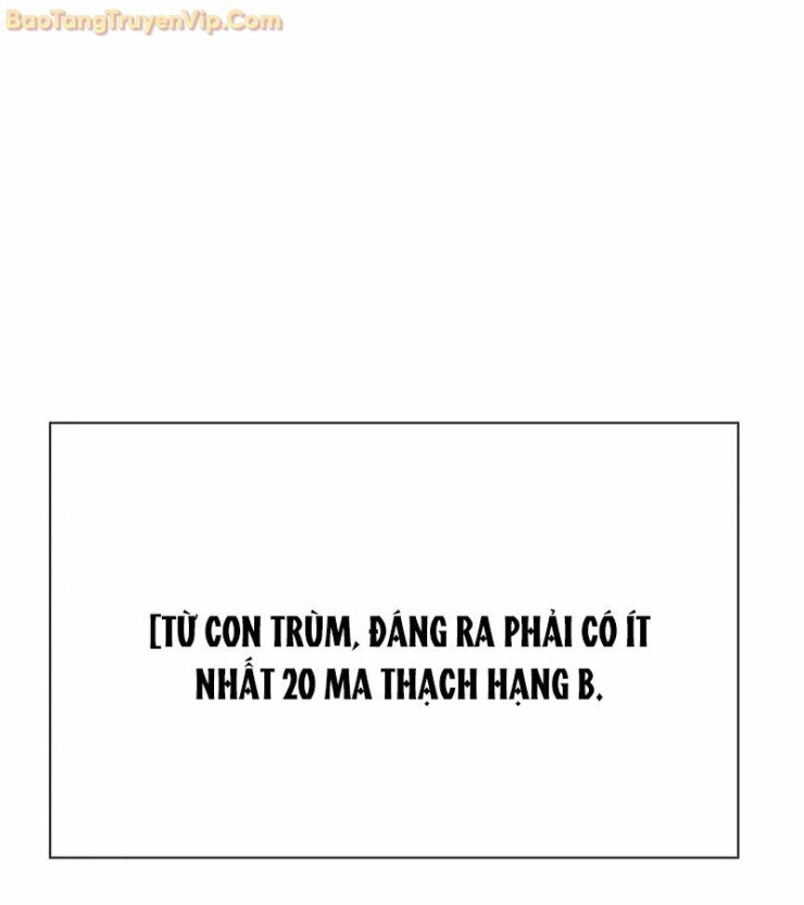 Tôi Chỉ Là Người Khuân Vác Trong Hầm Ngục - Page 332
