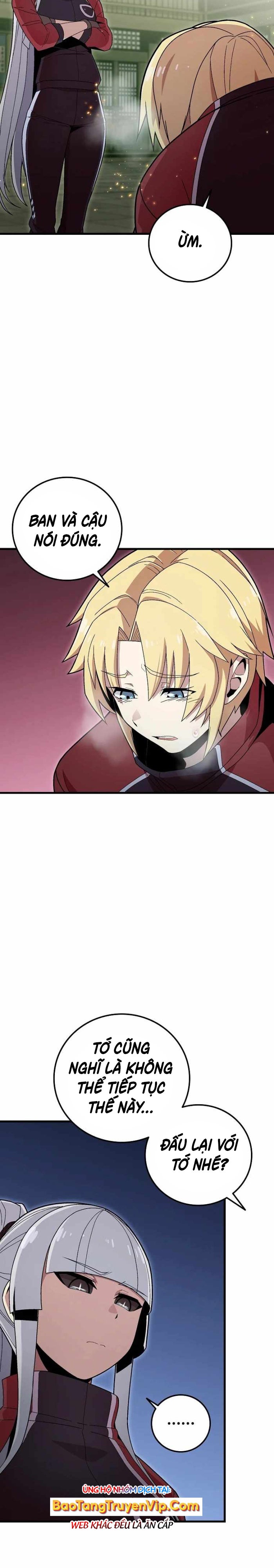 Vô tình ghi danh - Page 6