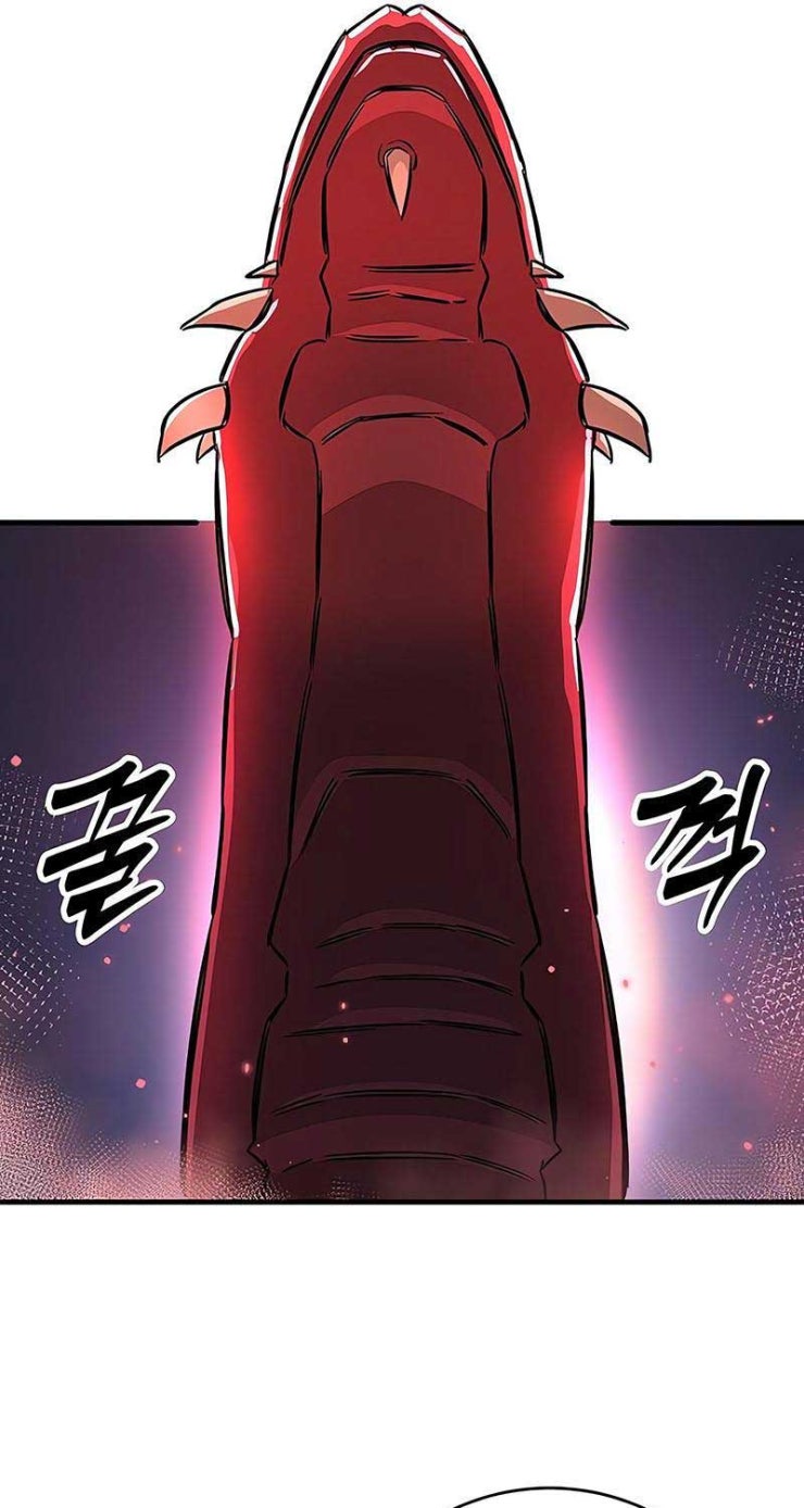 Kẻ Điên Và Đội Trưởng Cảnh Vệ - Page 52