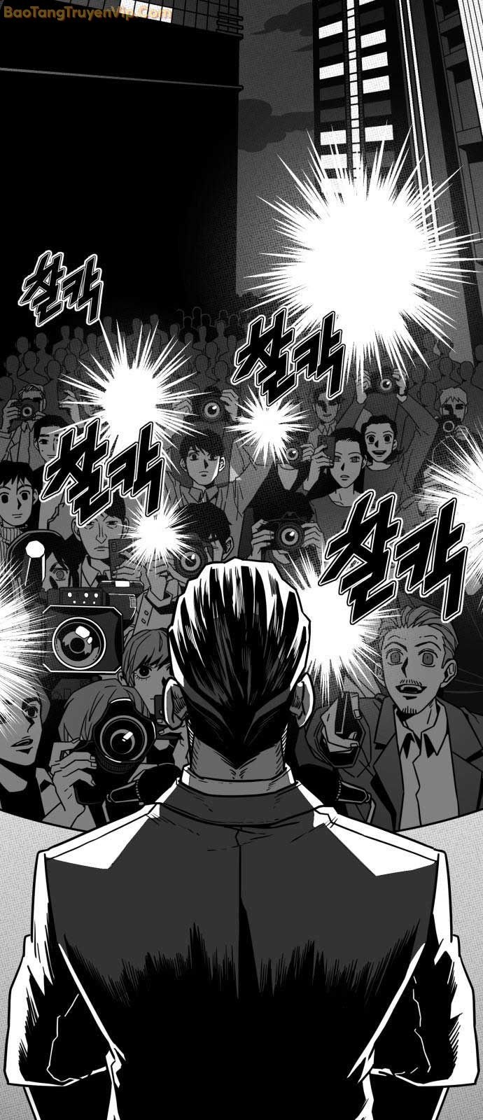 Lớp Học Cải Tạo - Page 6