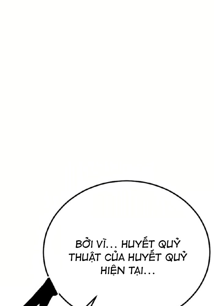 Tam Vương Truyền Nhân - Page 26