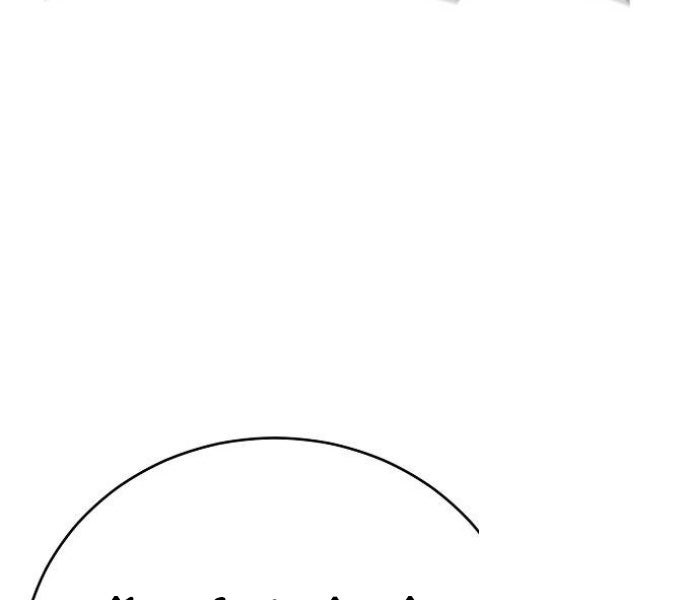 Kẻ Điên Và Đội Trưởng Cảnh Vệ - Page 294