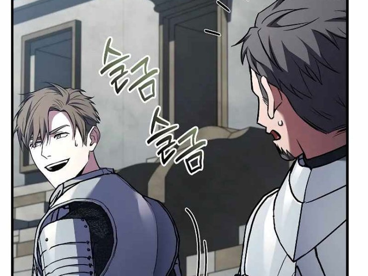 Sự Trở Lại Của Vị Hiệp Sĩ Dùng Thương - Page 171