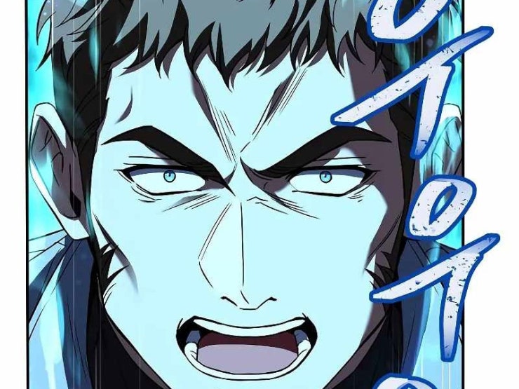 Sự Trở Lại Của Vị Hiệp Sĩ Dùng Thương - Page 278