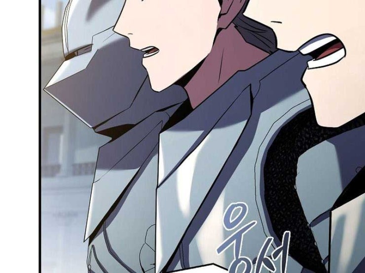 Sự Trở Lại Của Vị Hiệp Sĩ Dùng Thương - Page 337