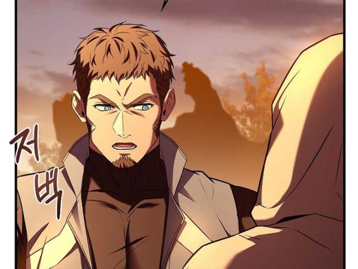 Sự Trở Lại Của Vị Hiệp Sĩ Dùng Thương - Page 210