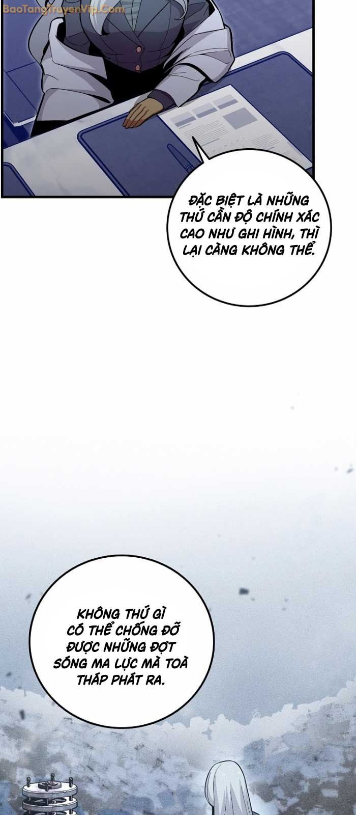 Vô tình ghi danh - Page 43