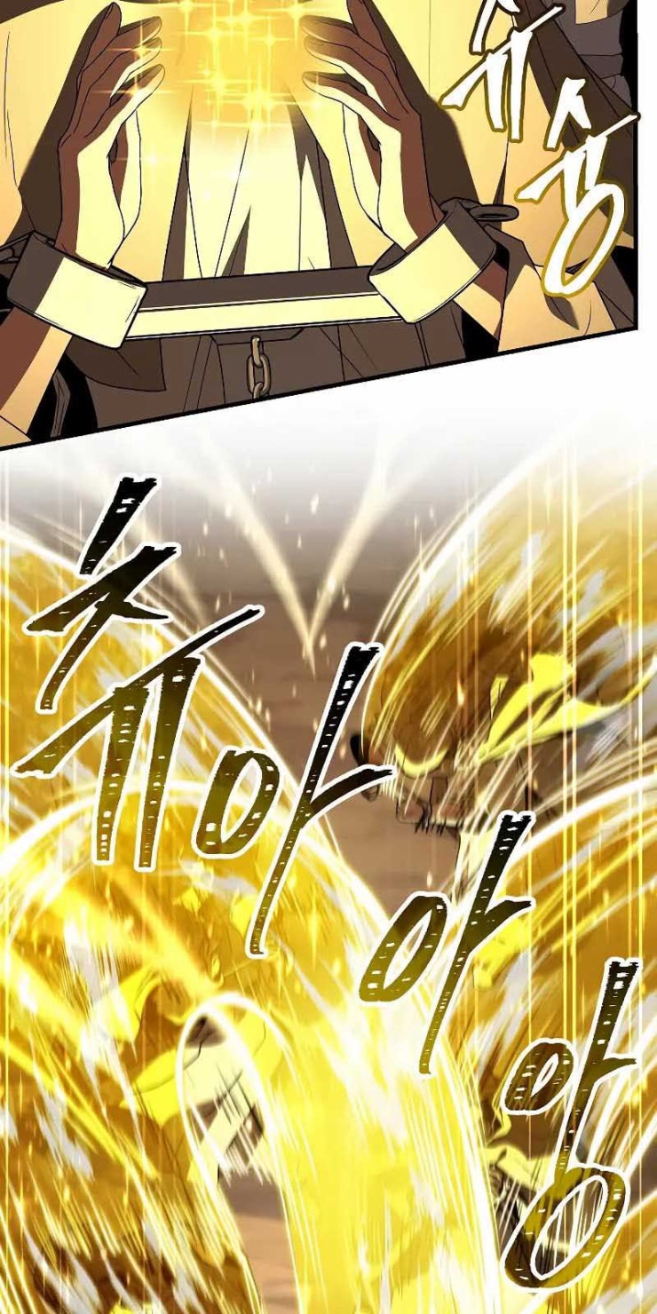 Sự Trở Lại Của Vị Hiệp Sĩ Dùng Thương - Page 104