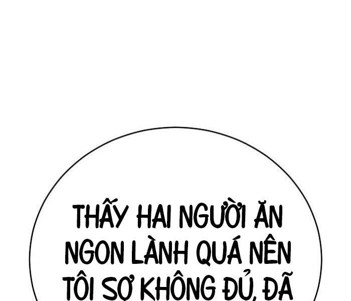 Kẻ Điên Và Đội Trưởng Cảnh Vệ - Page 255