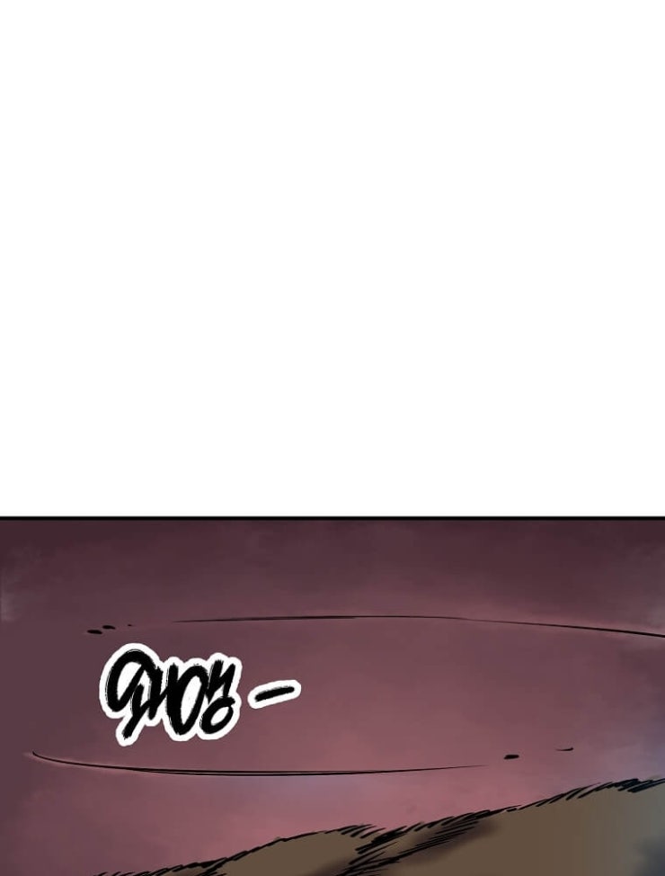 Tôi Đã Đạt Đến Cấp Độ Tối Đa Và Quay Trở Lại - Page 113