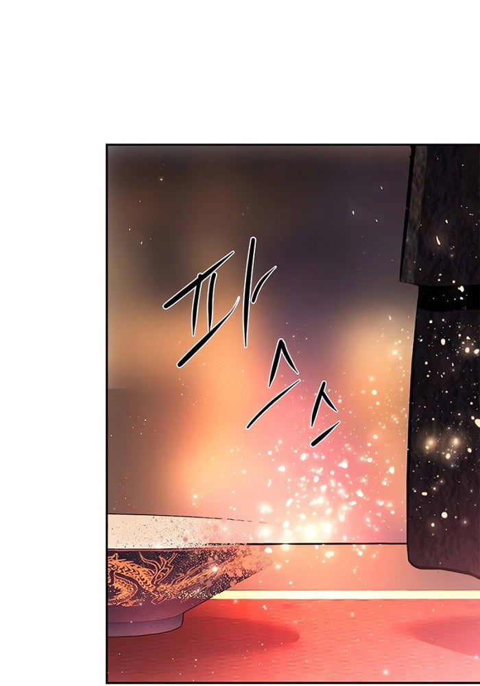 Ma Đạo Chuyển Sinh Ký - Page 173