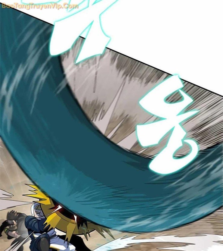 Tôi Chỉ Là Người Khuân Vác Trong Hầm Ngục - Page 249