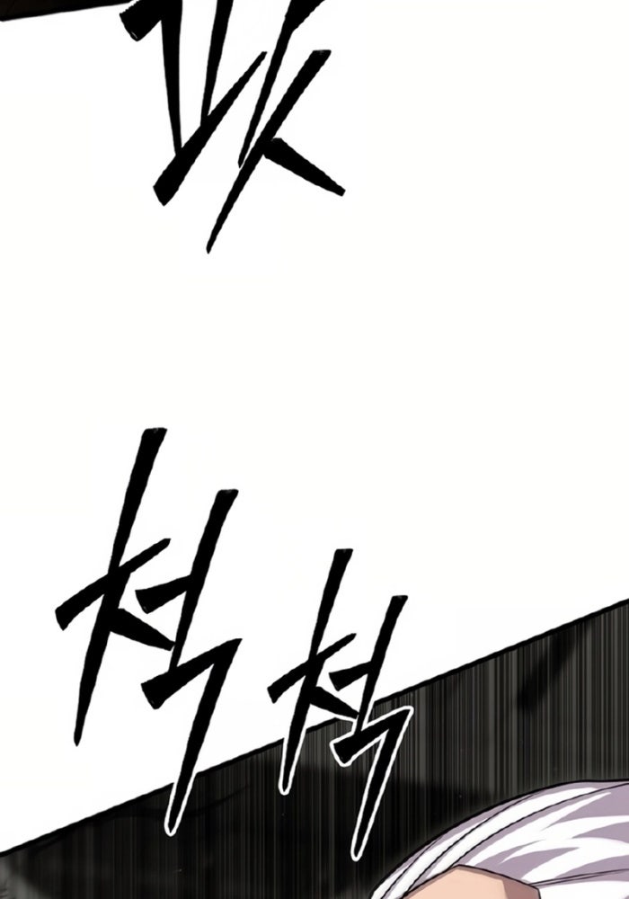 Tam Vương Truyền Nhân - Page 42