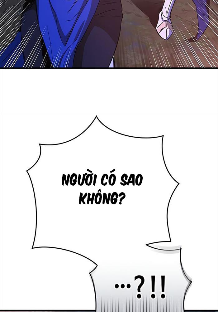 Kẻ Điên Và Đội Trưởng Cảnh Vệ - Page 59