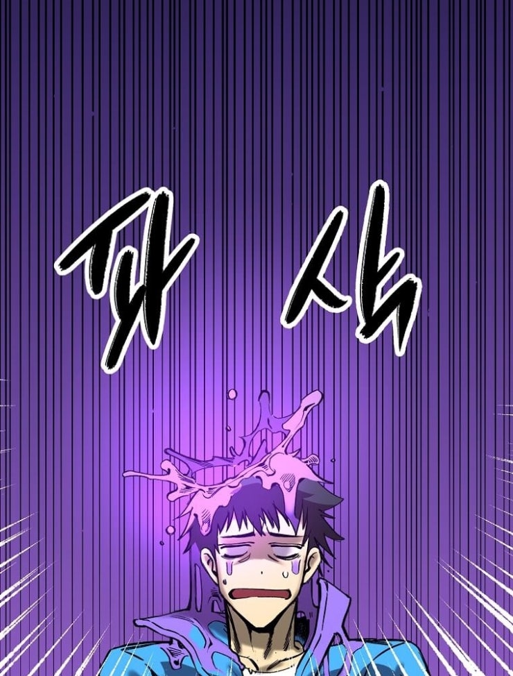 Tôi Đã Đạt Đến Cấp Độ Tối Đa Và Quay Trở Lại - Page 128