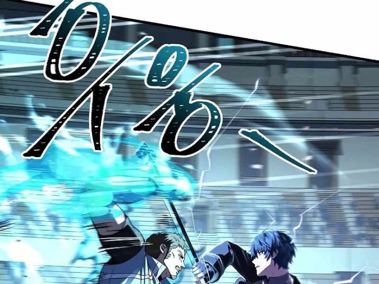 Sự Trở Lại Của Vị Hiệp Sĩ Dùng Thương - Page 78