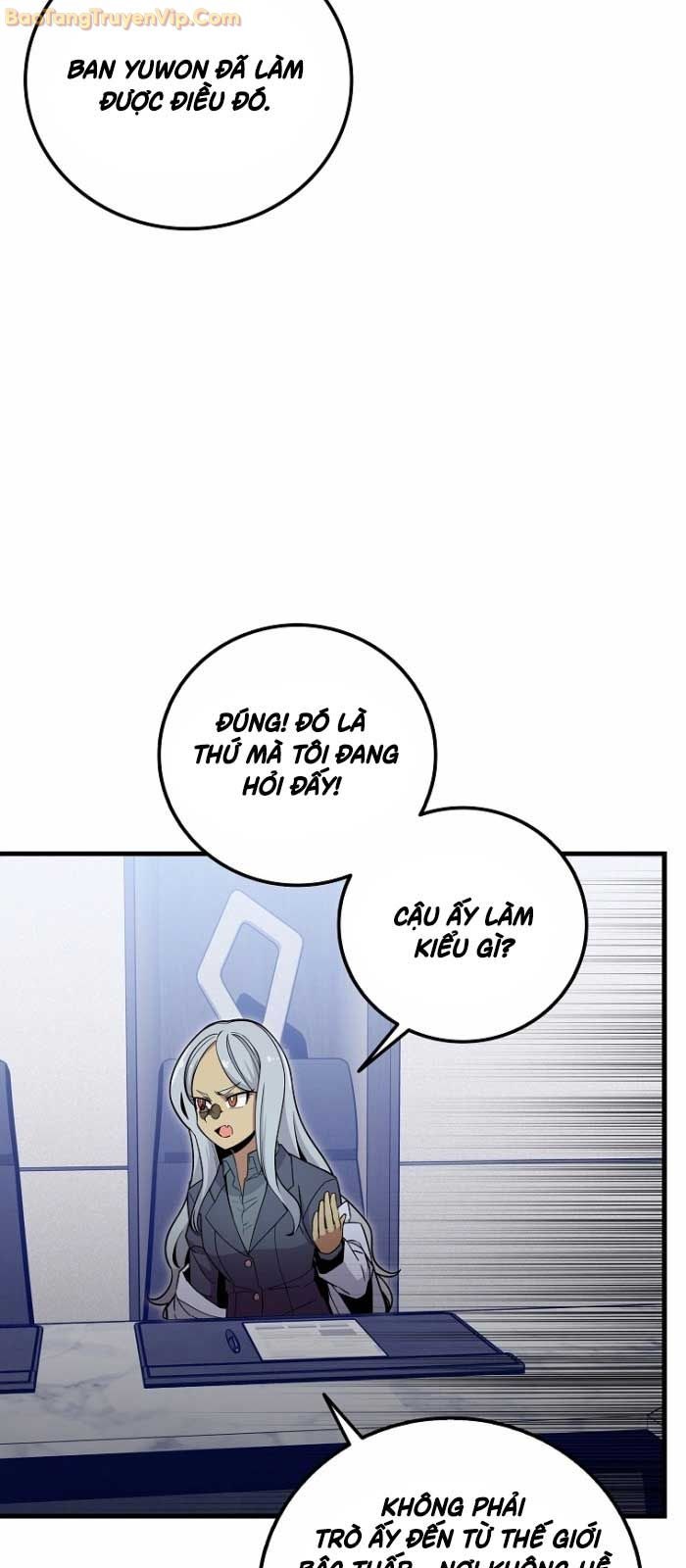 Vô tình ghi danh - Page 46