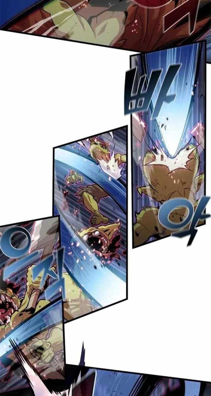 Vô tình ghi danh - Page 6