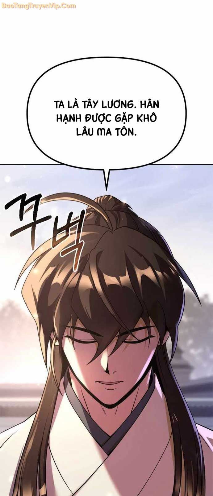 Ma Đạo Chuyển Sinh Ký - Page 42