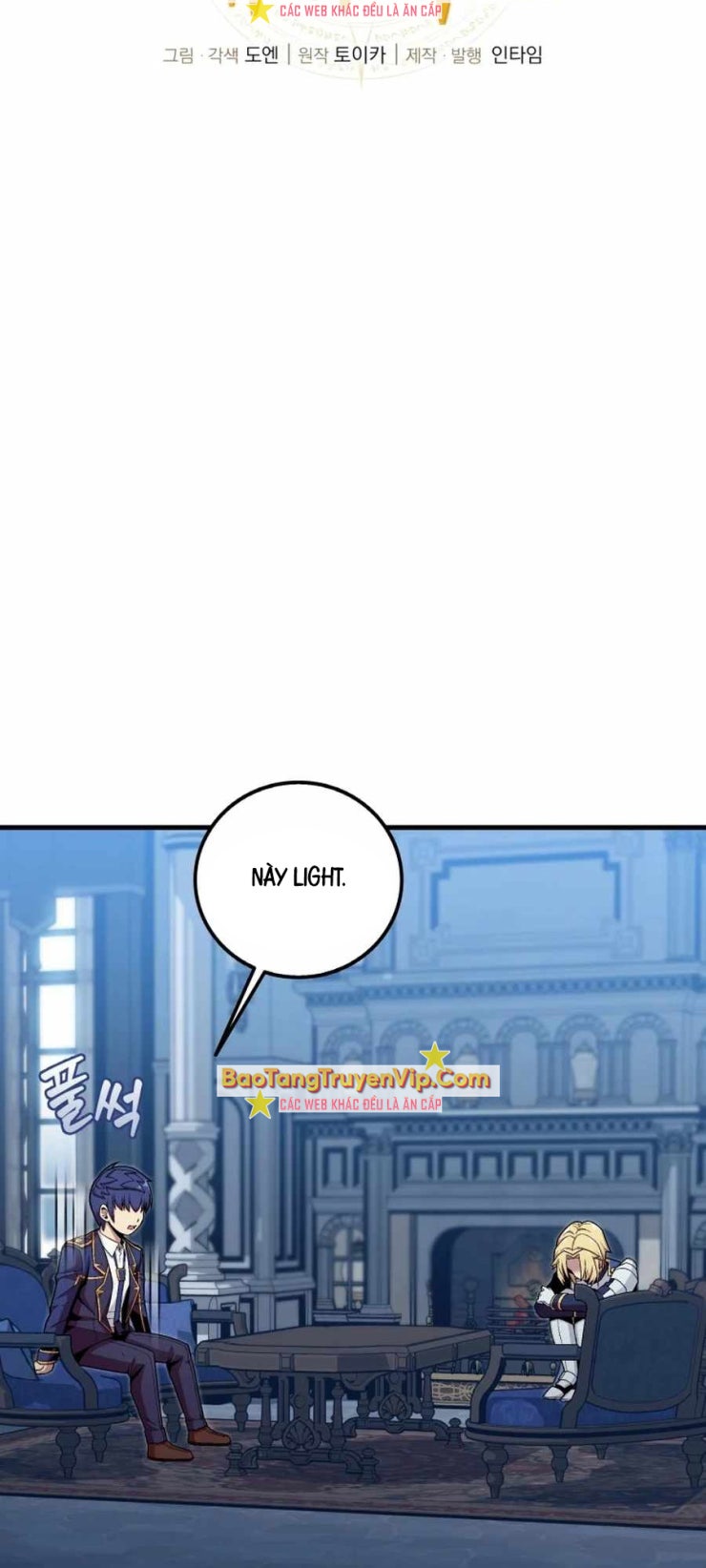 Vô tình ghi danh - Page 6