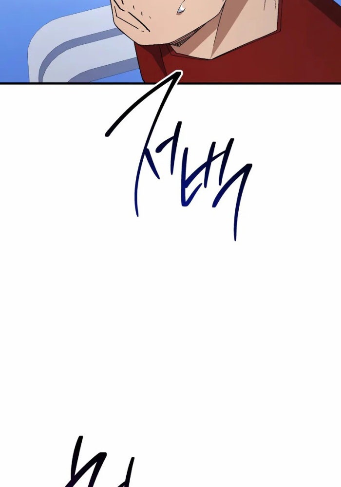 Anh Hùng Trở Lại - Page 67