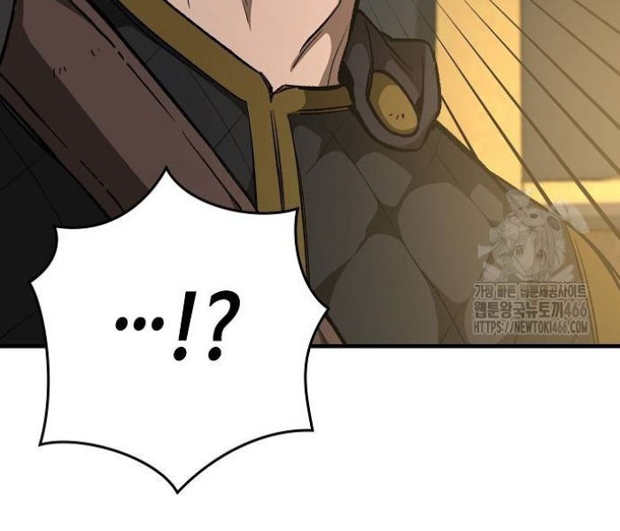 Kẻ Điên Và Đội Trưởng Cảnh Vệ - Page 71