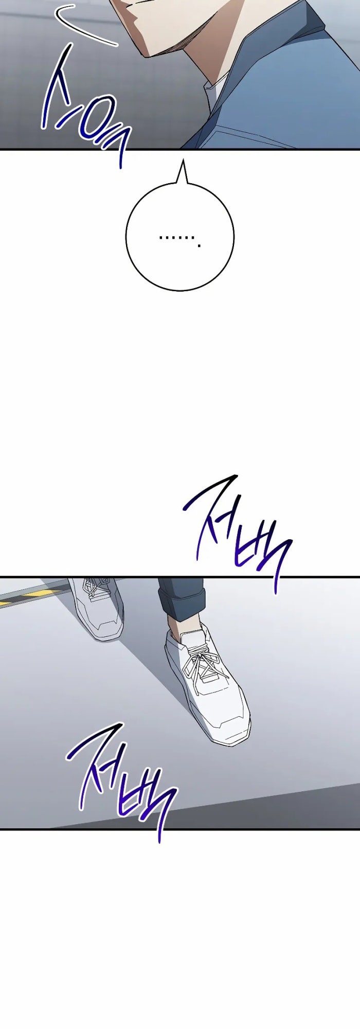 Anh Hùng Trở Lại - Page 10