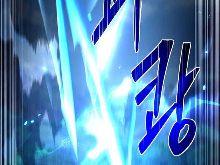 Sự Trở Lại Của Vị Hiệp Sĩ Dùng Thương - Page 360