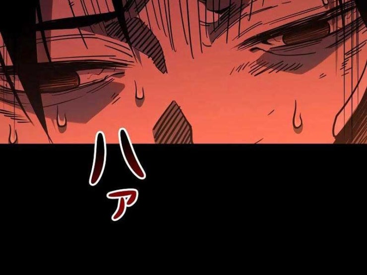 Trở Thành Anh Hùng Mạnh Nhất Nhờ Gian Lận - Page 16