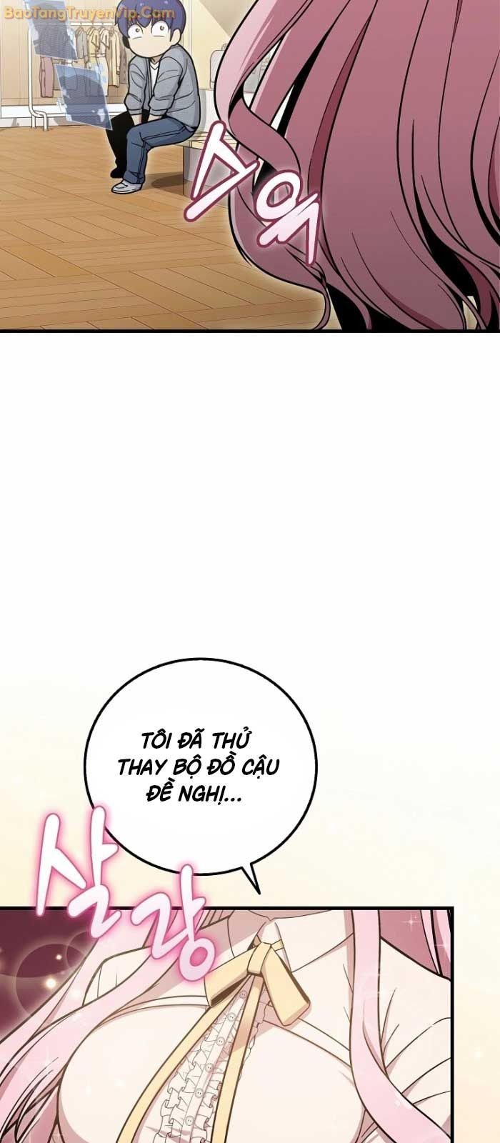 Vô tình ghi danh - Page 5