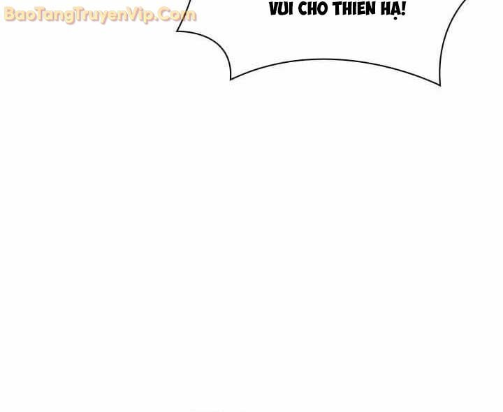 Thợ Rèn Huyền Thoại - Page 51