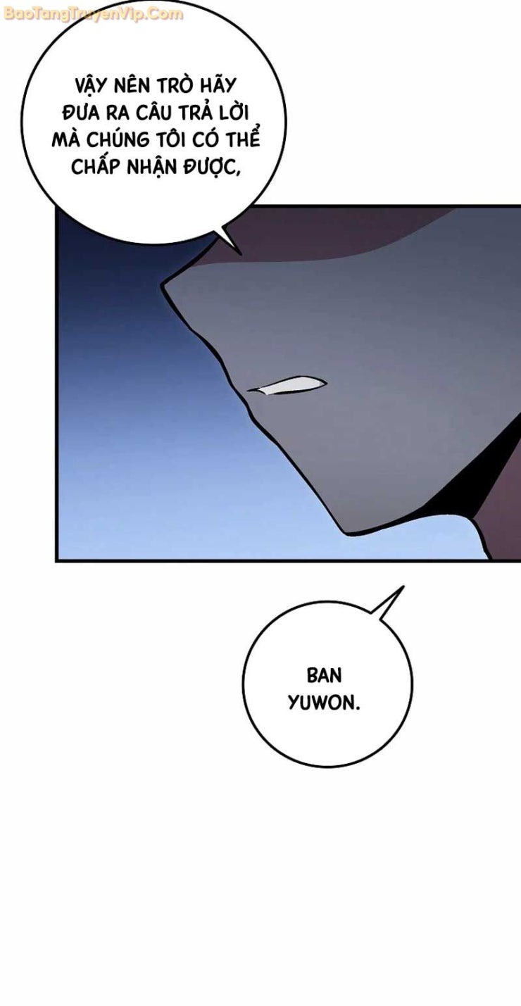 Vô tình ghi danh - Page 95