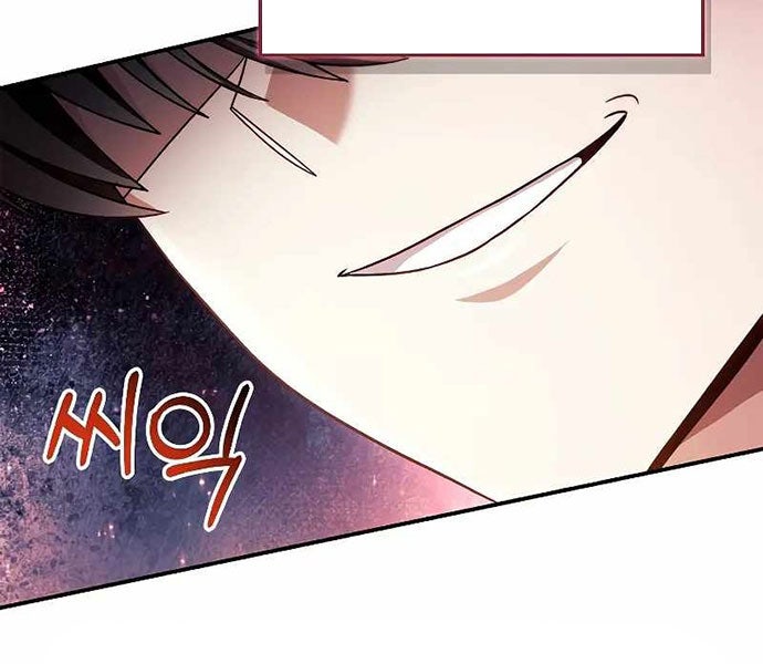 Xuyên Không Trở Thành Hồi Quy Giả - Page 121