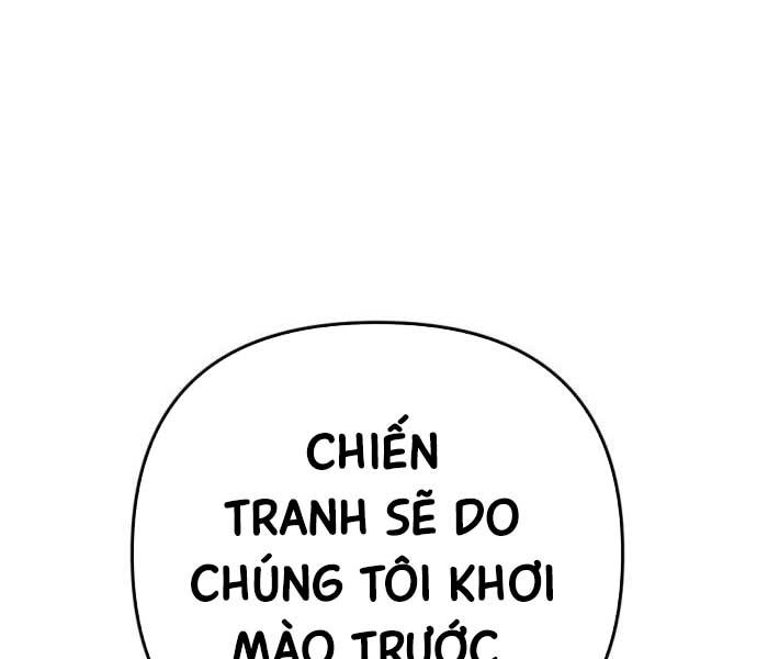 Kẻ Hồi Quy Của Gia Tộc Suy Vong - Page 41