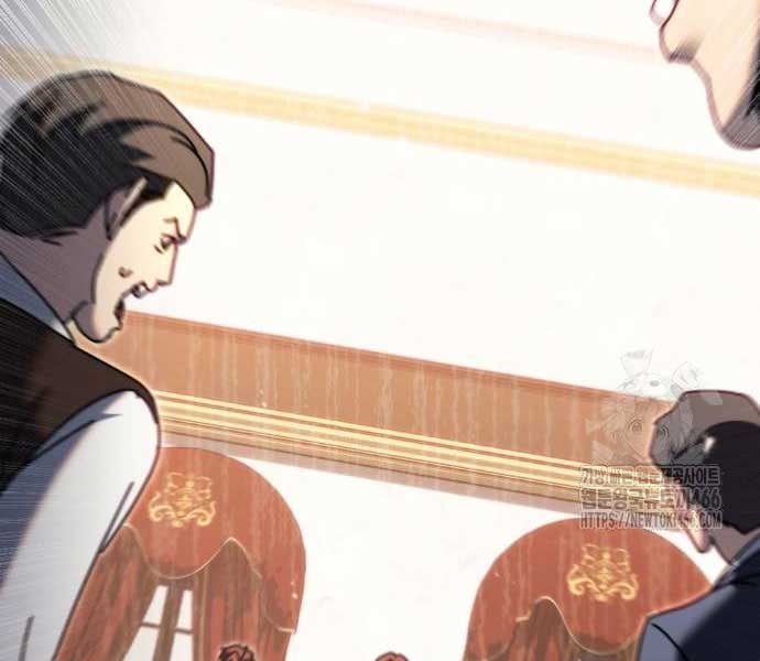 Kẻ Hồi Quy Của Gia Tộc Suy Vong - Page 182