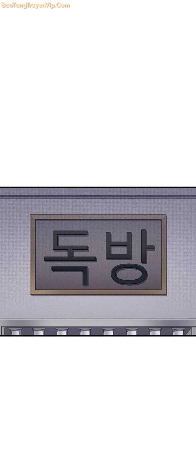 Lớp Học Cải Tạo - Page 100