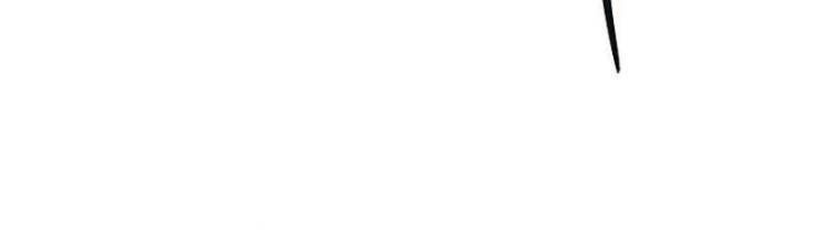 Sự Trở Lại Của Vị Hiệp Sĩ Dùng Thương - Page 344