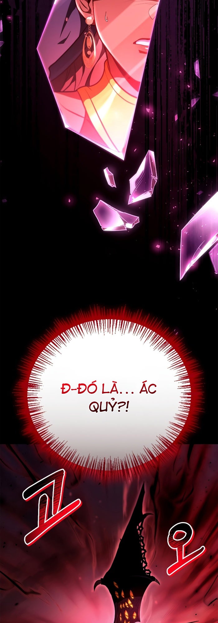 Xuyên Không Trở Thành Hồi Quy Giả - Page 53