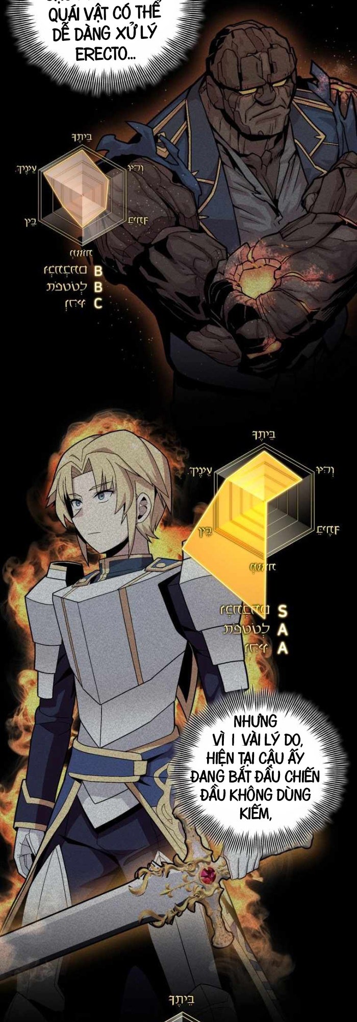 Vô tình ghi danh - Page 52