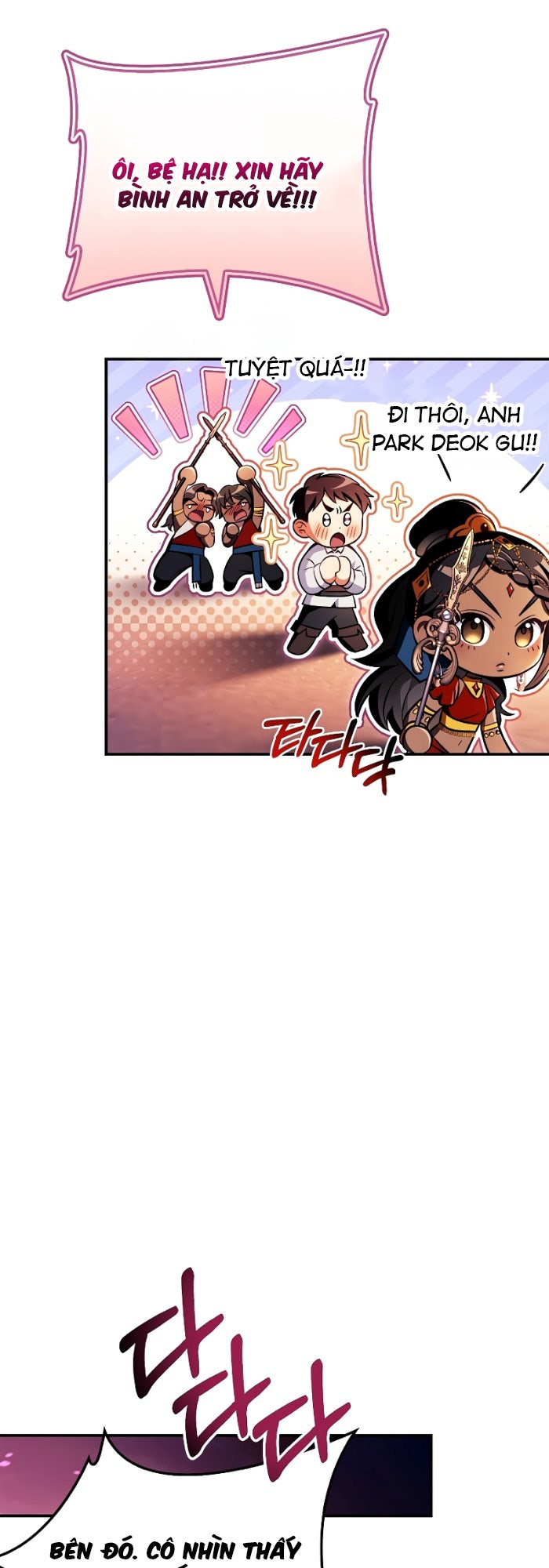 Xuyên Không Trở Thành Hồi Quy Giả - Page 45