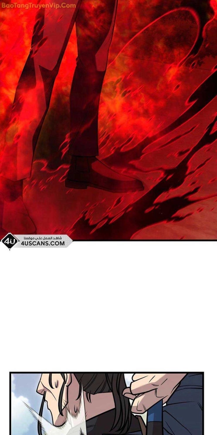 Tam Vương Truyền Nhân - Page 60
