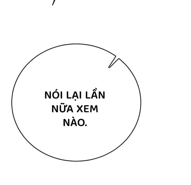 Kẻ Điên Và Đội Trưởng Cảnh Vệ - Page 25