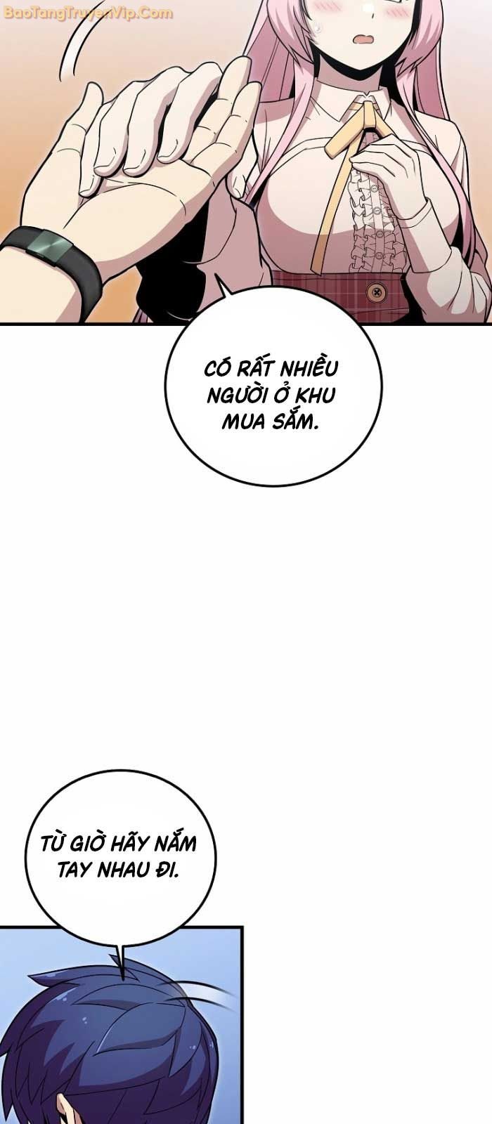 Vô tình ghi danh - Page 20