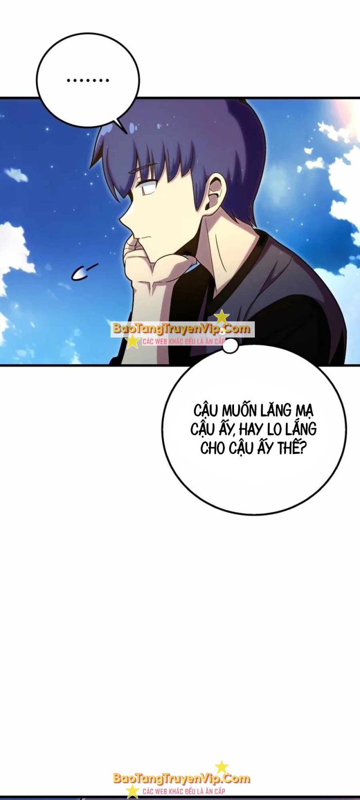 Vô tình ghi danh - Page 64