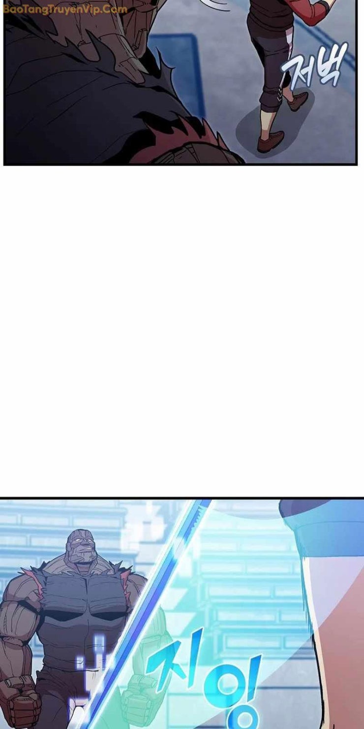 Vô tình ghi danh - Page 26