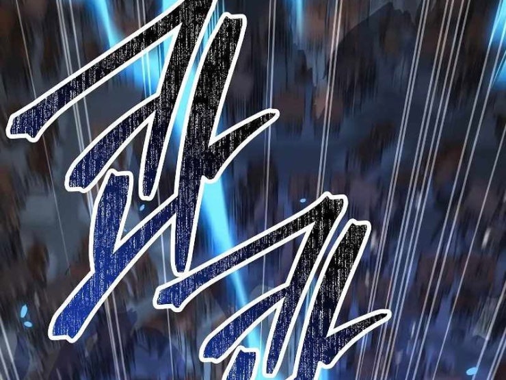 Sự Trở Lại Của Vị Hiệp Sĩ Dùng Thương - Page 257