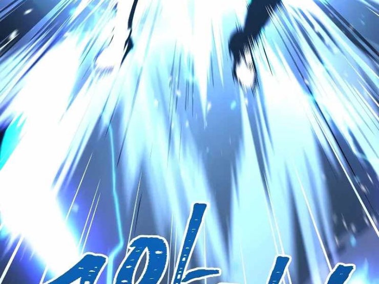 Sự Trở Lại Của Vị Hiệp Sĩ Dùng Thương - Page 255