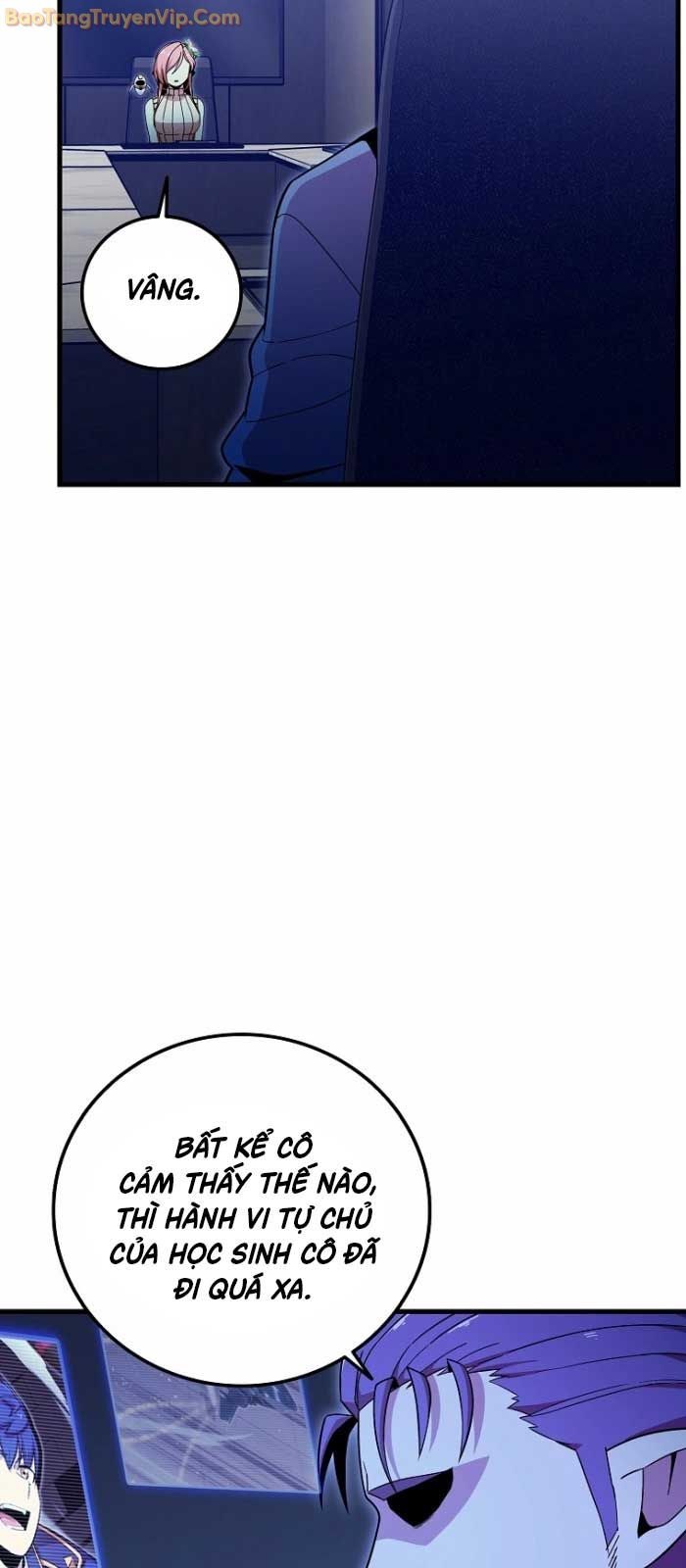 Vô tình ghi danh - Page 81