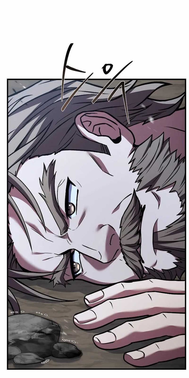 Sự Trở Lại Của Vị Hiệp Sĩ Dùng Thương - Page 84