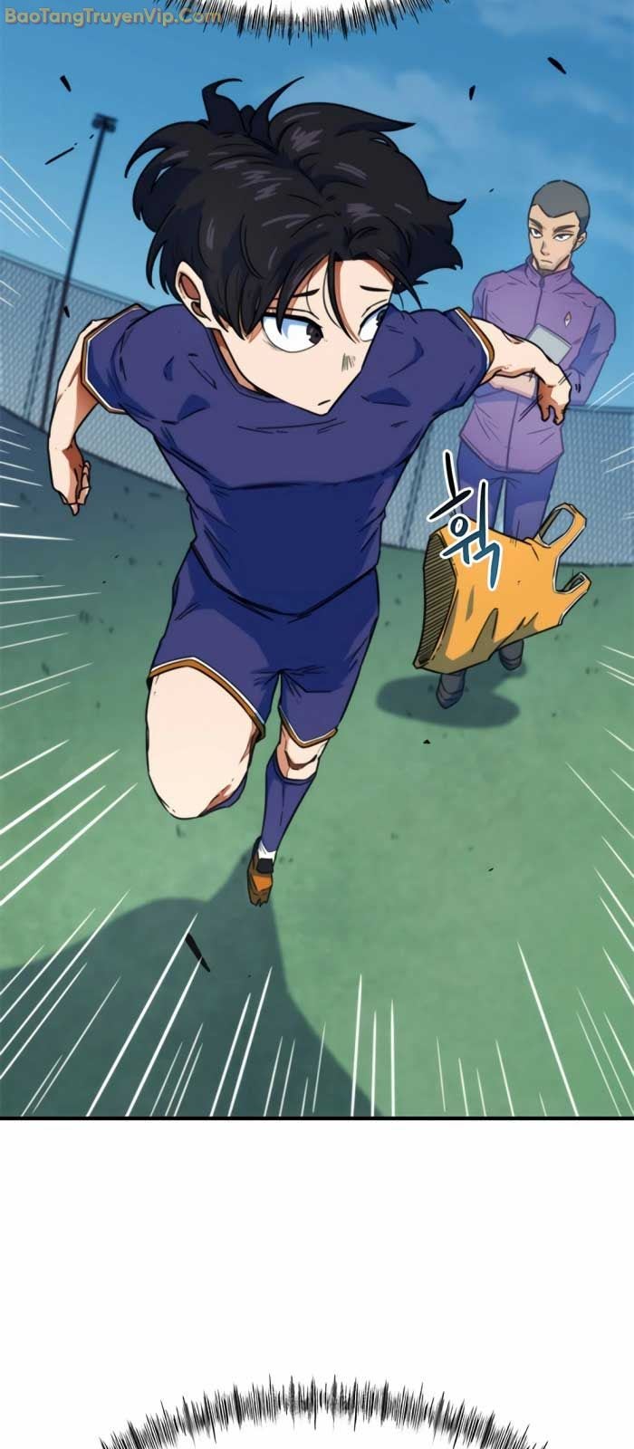 Tôi Bị Hiểu Lầm Là Siêu Sao Trên Sân Cỏ - Page 107